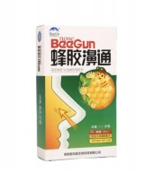 Spray do nosa Xian Foci nose Bee Gun 20 ml