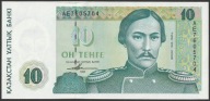 Kazachstan 10 tenge 1993 - AE - stan bankowy UNC