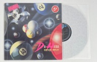 Dan Hartman Countdown/This Is It / Instant Replay Winyl