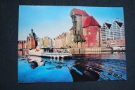 GDAŃSK - ŻURAW NAD MOTŁAWĄ 1966