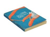 Na rozstajach dróg - Stanisław Ryszard Dobrowolski