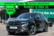 Škoda Kamiq Skoda Kamiq Monte Carlo 1.5 TSI 150