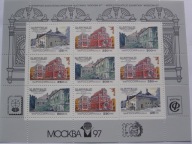 Rosja - 850 lat Moskwy - Mi.415-17 ** arkusik z nadrukiem