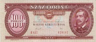 Węgry 100 Forint 1989 B827 Węgierska Republika Ludowa - ostanie wydanie