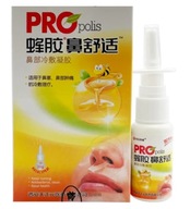 PROpolis spray do nosa Chiński tradycyjny Preparat ziołowy 20 ml PROMOCJA!