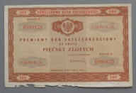 PREMIOWY BON OSZCZĘDNOŚCIOWY 500 ZŁ z 1971 roku