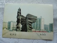 KATOWICE POMNIK POWSTANCÓW SL.