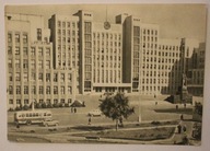 MIŃSK - BIAŁORUŚ - ROSJA, ZSRR - STARA, 1953 ROK