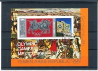 A49723)Olimpiada 1968: Jemen A.R. Bl 76 kasowany