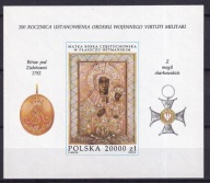 1992 Order Virtuti Militari Fi blok 147 **