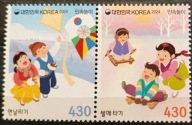 Korea Płd. - Mi 3781/82 - Tradycyjne zabawy dziecięce