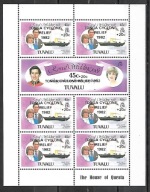 TUVALU -ślub pary ksią. nadr. pomoc dla ofiar cyklonu 1982 ** Mi 161-2(1466