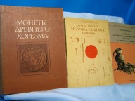 CHOREZM MONETY (ROS) REYMAN MENNICA OLKUSZ MIKOŁAJCZYK NACZYNIA MONETY x 3
