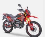 Romet CRS Cross z homologacja Romet CRS 250 raty dostawa sklep Krakow leas