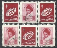 *ROCZNIK 1948 Fi 488 Pw 1 - trójki c,d kas. GRUŹLICA / mostki - komplet