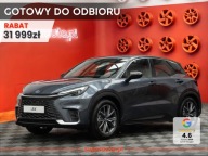 Od ręki - Cool 1.5 Hybrid 136KM | Podgrzewane fotele!