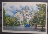 Kijów - widoki - pomniki - budowle