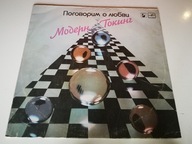 MODERN TALKING - LET'S TALK ABOUT LOVE / THE 2ND ALBUM / CHERI CHERI LADY