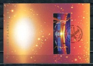 A57357)UNO Wien: Maksimum Karta 133 - 134 Para, Kosmos