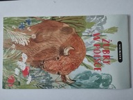 ŻUBRY W POLSCE - MAP/INFO - TEN PRZEDMIOT - LASY