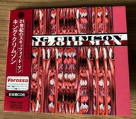 King Crimson – Schizoid Man - I Wyd 2001 Japan