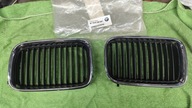 NERKA ATRAPA CHŁODNICY GRILL MASKOWNICA LEWA PRAWA BMW E36 51138122237