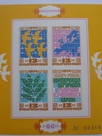 Bułgaria - Konferencja KBWE - Mi. bl.53 B cięty **