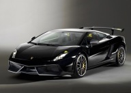 Plakat A3 - Lamborghini Gallardo LP570-4 Wallpaper