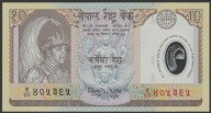 Nepal 10 rupees 2002 - stan bankowy UNC