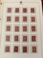 Znaczek Polski nr 1 Kopia 20 szt odcień czerwony AWZ