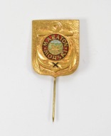 PRL ODZNAKA X MARATON MORSKI PŁYWANIE CIEKAWA