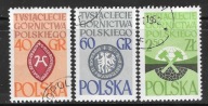 Znaczki Pocztowe Polskie 1124-26..1961 r Kasowane