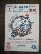 1984-Stal Rzeszów - Unia Tarnów towarzyski