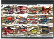 A50970) Ryby: Guinea 571 - 582 A kasowany