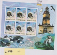 LATARNIE MORSKIE,,DELFINY,MUSZLE KOREA Mi: ARKUSZ L378