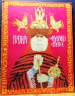 Bajka o rybaku i rybce, Julian TUWIM (il. Hanna CZAJKOWSKA) [NK 1979]