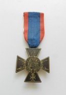 KRZYŻ OBRONY LWOWA 1939-1944 ARMIA KRAJOWA - AK LWÓW