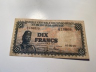 Kongo Belgijskie - 10 franków - 1958