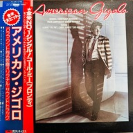 Giorgio Moroder OST American Gigolo EX/EX Japan Obi LP 1980 Polydor MPF 13
