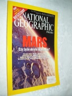 NATIONAL GEOGRAPHIC - 1(52)/2004 - MARS