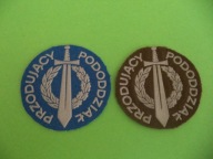 Przodujący pododdział wojska lądowe, lotnicze i OPK wz. 71