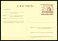 cpROCZNIK 1967 Fi Cp 316 (sygn. III.69) - JACHT NA MAZURACH