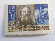 ZSRR - Pierwszy Lot satelity SPUTNIK 1 w Kosmos - nadruk - Mi. 2026 **