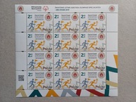 4945 ** ark.Światowe Igrzyska Olimpiad Specjalnych - Abu Dhabi 2019 / 2019