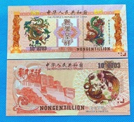 Banknot Kolekcjonerski Smok i Feniks UNC UV Smart blikshop-pl xshop