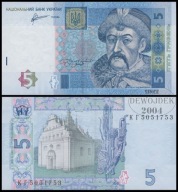 BNB - UKRAINA 5 Hrywien 2011 KГ 5051753 # P118c # UNC