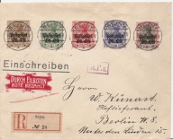 SEJNY-koperta erka-obieg 1916 rok znaczki POSTGEBIET OB.OST. stempel M.P.K.