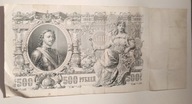 Banknot. 1910 500 Rublej. BA 177321 04597ć