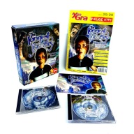 THE LONGEST JOURNEY NAJDŁUŻSZA PODRÓŻ BIG BOX PL