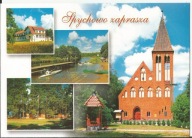 SPYCHOWO WOJ WARMIA I MAZURY